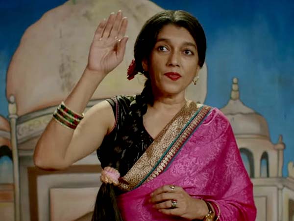 রত্না -র লিপস্টিক