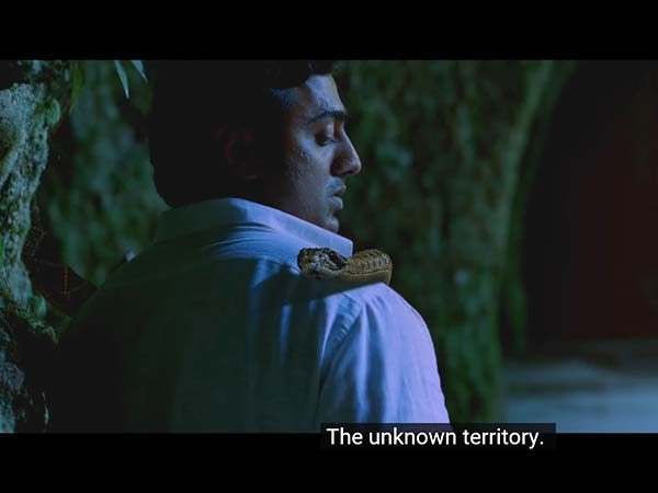 সবশেষে