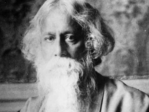 ২৫ বৈশাখ