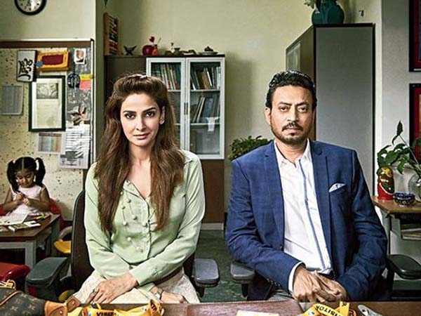 ইরফান খান - হিন্দি মিডিয়াম