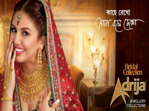 অদ্রিজায় তল্লাশি ইডির