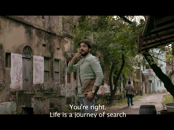 সবশেষে