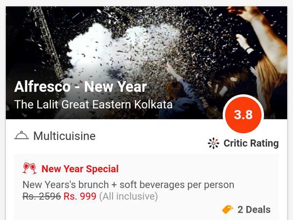 আলফ্রেস্কো, দ্য ললিত গ্রেট ইস্টার্ন