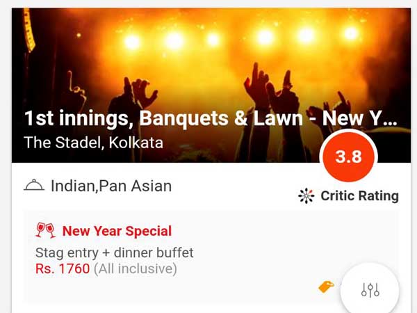 দ্যা স্ট্যাডেল, সল্টলেক স্টেডিয়াম