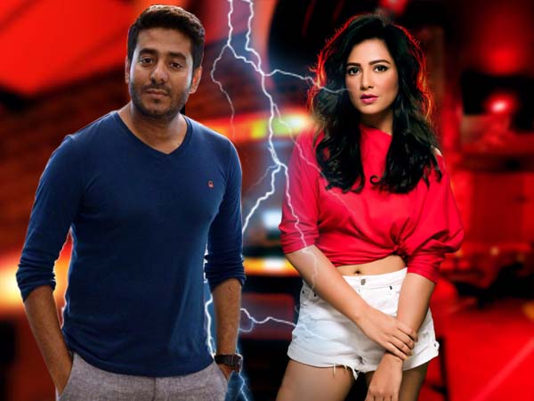 বিচ্ছেদ
