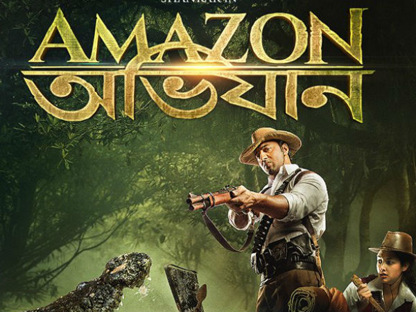 Amazon Obhijaan to release in 9 UK theatres Amazon Obhijaan to release in 9 UK theatres