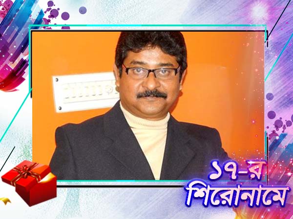 '১৭-র সেরার তালিকায় অনুপম '১৭-র সেরার তালিকায় অনুপম