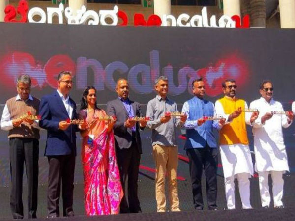 মেলবোর্ন, সিঙ্গাপুরের পাশে বেঙ্গালুরু, কলকাতা কবে মেলবোর্ন, সিঙ্গাপুরের পাশে বেঙ্গালুরু, কলকাতা কবে