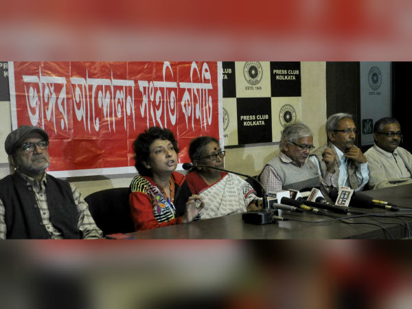 ক্ষতিপূরণ ঘোষণায় ভাঙড়ের ক্ষতে প্রলেপ লাগানোর প্রয়াস মমতার, ধমক রেজ্জাক-আরাবুলদের ক্ষতিপূরণ ঘোষণায় ভাঙড়ের ক্ষতে প্রলেপ লাগানোর প্রয়াস মমতার, ধমক রেজ্জাক-আরাবুলদের