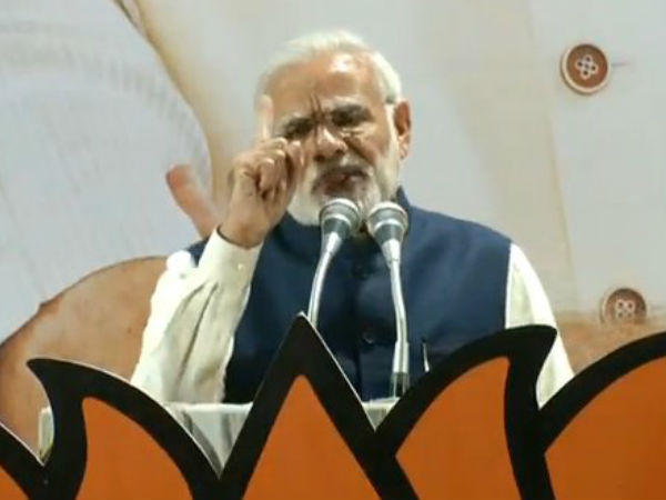 'মিথ্যাচার করে মন পাওয়া যাবে না মানুষের', গড় রক্ষা করে হুঙ্কার মোদীর 'মিথ্যাচার করে মন পাওয়া যাবে না মানুষের', গড় রক্ষা করে হুঙ্কার মোদীর