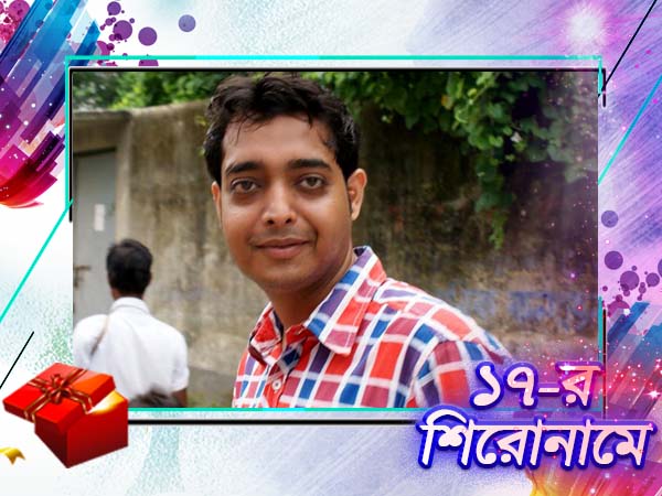 স্বাধীন মত প্রকাশের পক্ষে সওয়াল করে জেলেও গেলেন দেবজিৎ, এক অনবদ্য লড়াই-এর কাহিনি স্বাধীন মত প্রকাশের পক্ষে সওয়াল করে জেলেও গেলেন দেবজিৎ, এক অনবদ্য লড়াই-এর কাহিনি