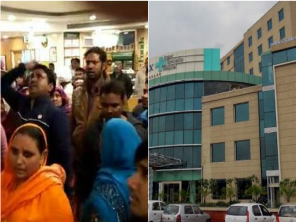 সুপার স্পেশালিটি হাসপাতালে জীবিত সদ্যোজাতকে মৃত বলে ঘোষণা, কোথায় ঘটল এমন ঘটনা সুপার স্পেশালিটি হাসপাতালে জীবিত সদ্যোজাতকে মৃত বলে ঘোষণা, কোথায় ঘটল এমন ঘটনা