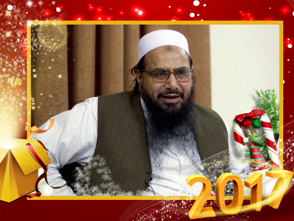 জঙ্গিরা পাকিস্তানে বুক ফুলিয়ে বাঁচে, হাফিজ সঈদকে মুক্ত করে বুঝিয়েছে পাকিস্তান জঙ্গিরা পাকিস্তানে বুক ফুলিয়ে বাঁচে, হাফিজ সঈদকে মুক্ত করে বুঝিয়েছে পাকিস্তান