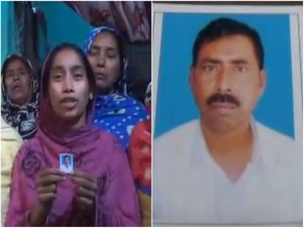 লাভ জেহাদের অভিযোগ ভিত্তিহীন, বাবার ছবি হাতে খুনির ফাঁসির দাবি মেয়েদের লাভ জেহাদের অভিযোগ ভিত্তিহীন, বাবার ছবি হাতে খুনির ফাঁসির দাবি মেয়েদের