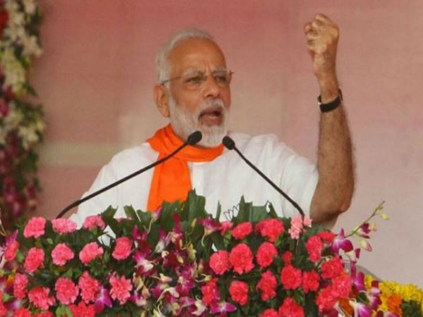 ভারতের আর্থিক বৃদ্ধির হার নিয়ে মোদী এমনই স্বস্তি দিল রাষ্ট্রসংঘ ভারতের আর্থিক বৃদ্ধির হার নিয়ে মোদী এমনই স্বস্তি দিল রাষ্ট্রসংঘ