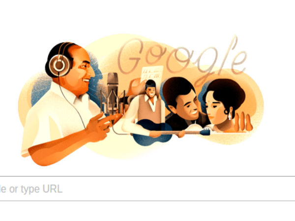 কিংবদন্তী শিল্পী রফির জন্মদিনে এই শ্রদ্ধার্ঘ জানাল গুগুল ডুডুল কিংবদন্তী শিল্পী রফির জন্মদিনে এই শ্রদ্ধার্ঘ জানাল গুগুল ডুডুল