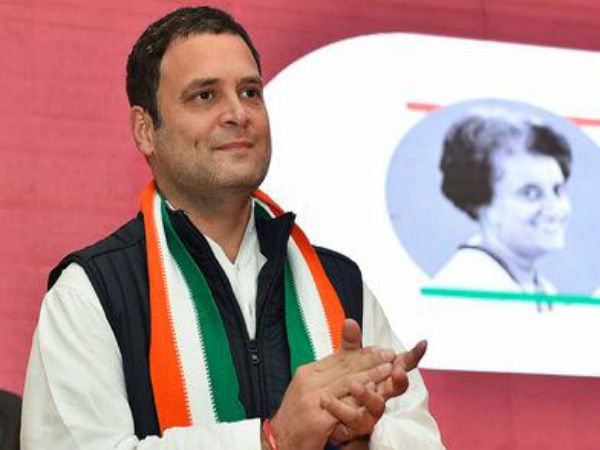রাহুলের সাক্ষাৎকার নিয়ে বিজেপির বিরুদ্ধে এমনই অভিযোগ কংগ্রেসের রাহুলের সাক্ষাৎকার নিয়ে বিজেপির বিরুদ্ধে এমনই অভিযোগ কংগ্রেসের