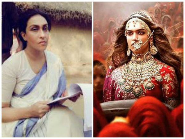 'পদ্মাবতী'-র পর এই বাংলা ছবি নিয়ে নয়া বিতর্ক, ক্ষুব্ধ হিন্দু জাগরণ মঞ্চ যা জানাল 'পদ্মাবতী'-র পর এই বাংলা ছবি নিয়ে নয়া বিতর্ক, ক্ষুব্ধ হিন্দু জাগরণ মঞ্চ যা জানাল