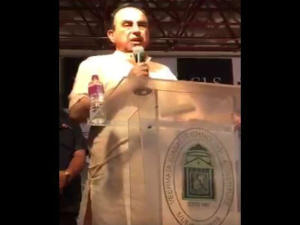 পোশাক নিয়ে দলকে 'নীতি শিক্ষা'র এমনই পরামর্শ স্বামীর পোশাক নিয়ে দলকে 'নীতি শিক্ষা'র এমনই পরামর্শ স্বামীর