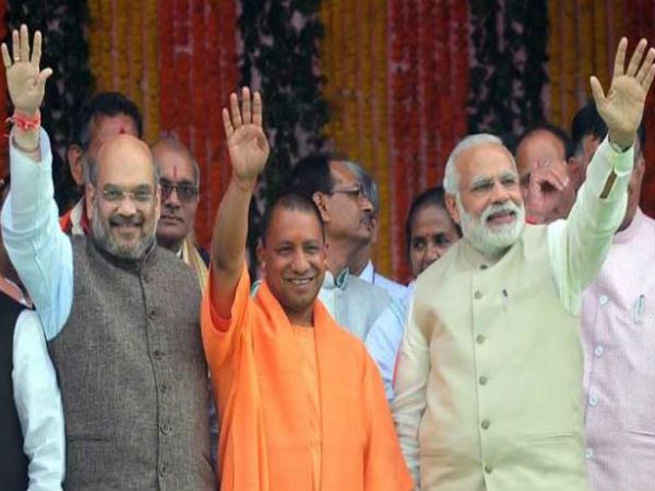 মোদীর রাজ্যে ভোট প্রচারে পছন্দ যোগীই, কেন এমন ঘটনা মোদীর রাজ্যে ভোট প্রচারে পছন্দ যোগীই, কেন এমন ঘটনা