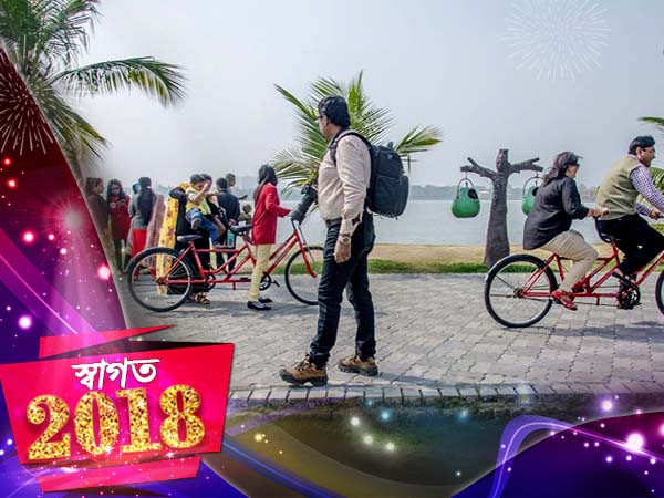 স্বাগত জানান নিজস্ব স্টাইলে