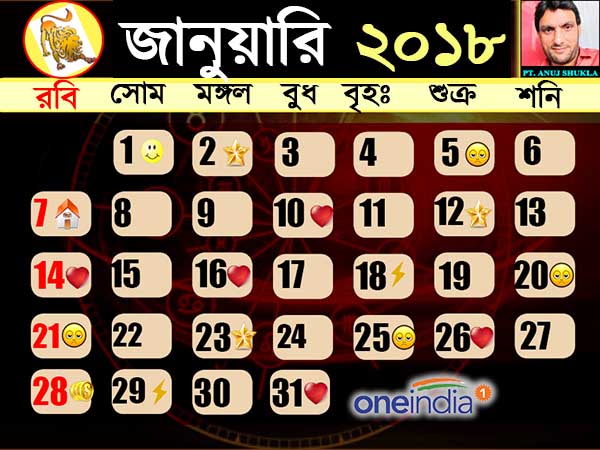 সিংহ