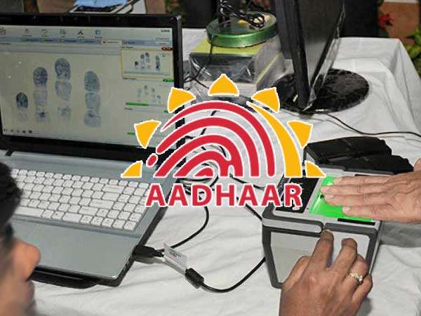 ভার্চুয়াল আইডিকে স্বীকৃতি