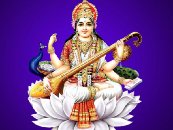 নদীরূপে সরস্বতী