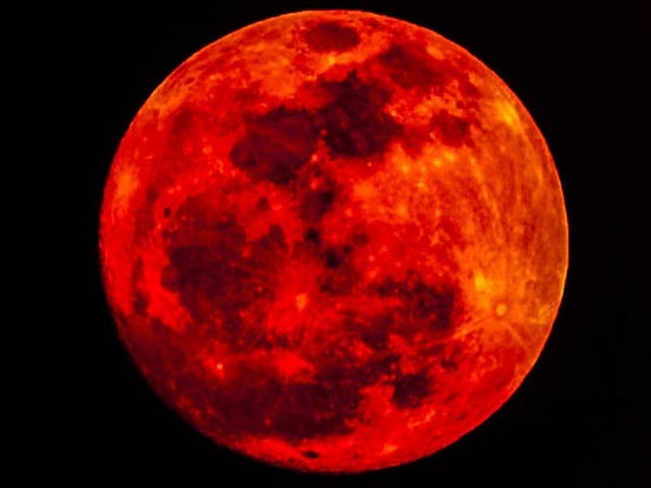 এর আগে সুপারমুনটি কবে হয়েছিল?