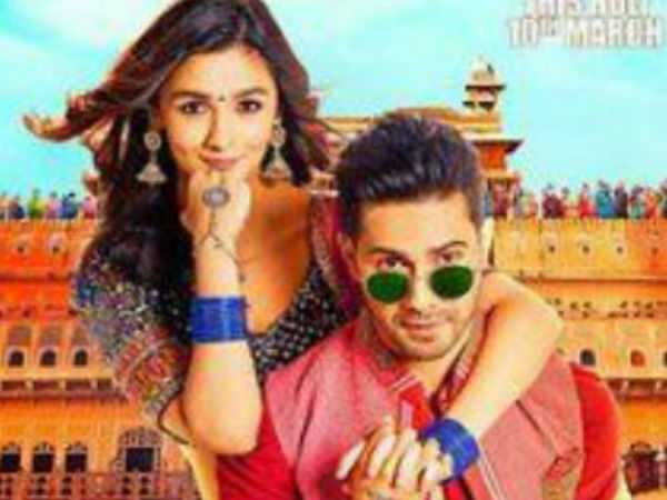 সেরা প্লেব্যাক গায়ক