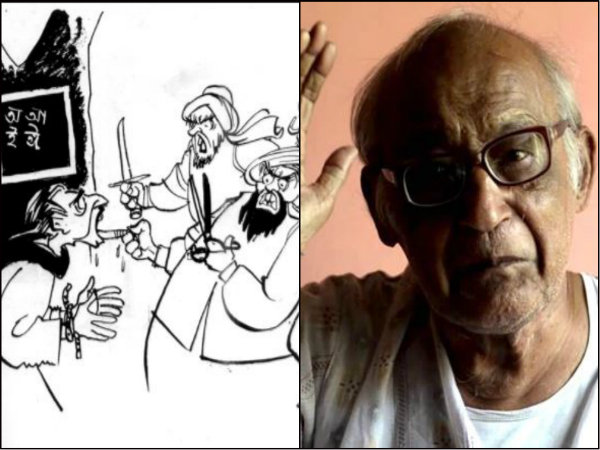 প্রখ্যাত কার্টুনিস্ট চণ্ডী লাহিড়ীর জীবনাবসান, শোকপ্রকাশ মুখ্যমন্ত্রীর প্রখ্যাত কার্টুনিস্ট চণ্ডী লাহিড়ীর জীবনাবসান, শোকপ্রকাশ মুখ্যমন্ত্রীর