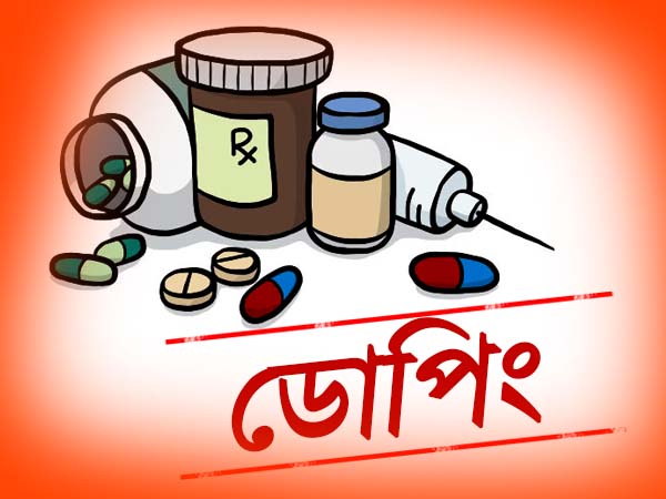 ভারতীয় দলের জার্সি গায়ে খেলা ক্রিকেটার ডোপিংয়ে অভিযুক্ত, নির্দেশিকা জারি বোর্ডের ভারতীয় দলের জার্সি গায়ে খেলা ক্রিকেটার ডোপিংয়ে অভিযুক্ত, নির্দেশিকা জারি বোর্ডের