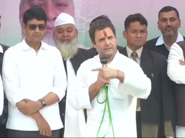 রায়বরেলিতে রাহুলের সভাস্থলের কাছেই কংগ্রেস-বিজেপি হাতাহাতি রায়বরেলিতে রাহুলের সভাস্থলের কাছেই কংগ্রেস-বিজেপি হাতাহাতি
