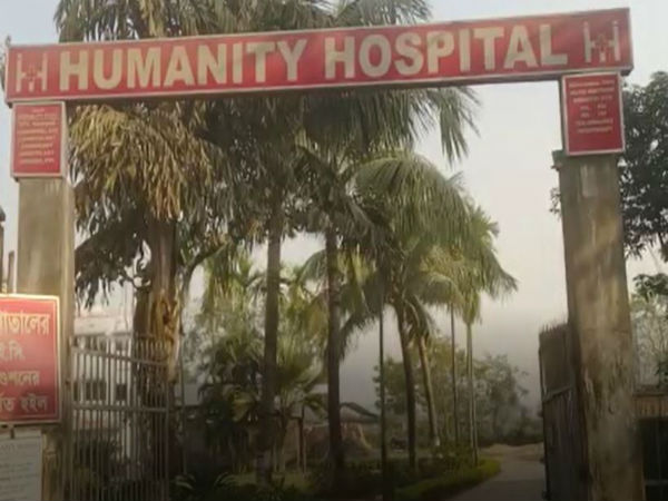 পদ্মশ্রী পাচ্ছেন হিউম্যানিটি হাসপাতালের 'বুড়িমা' পদ্মশ্রী পাচ্ছেন হিউম্যানিটি হাসপাতালের 'বুড়িমা'