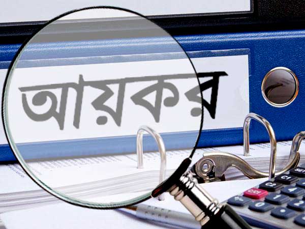 কেমন হবে জেটলির বাজেট ২০১৮, কী বলছে ইওয়াই-এর সমীক্ষা কেমন হবে জেটলির বাজেট ২০১৮, কী বলছে ইওয়াই-এর সমীক্ষা