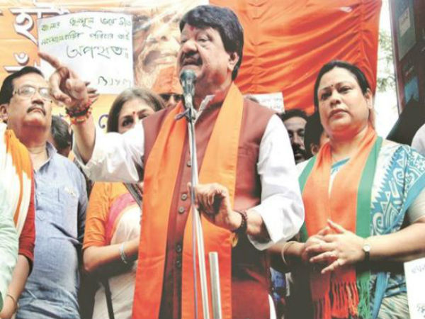 উলুবেড়িয়ায় মমতা বন্দ্যোপাধ্যায়ের সমালাচনায় কৈলাস উলুবেড়িয়ায় মমতা বন্দ্যোপাধ্যায়ের সমালাচনায় কৈলাস