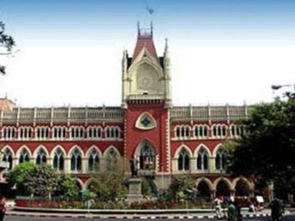 কার্যত গুরুত্ব হারাল সরকারি কর্মীদের ডিএ মামলা! হাইকোর্টে স্বস্তি রাজ্য সরকারের কার্যত গুরুত্ব হারাল সরকারি কর্মীদের ডিএ মামলা! হাইকোর্টে স্বস্তি রাজ্য সরকারের