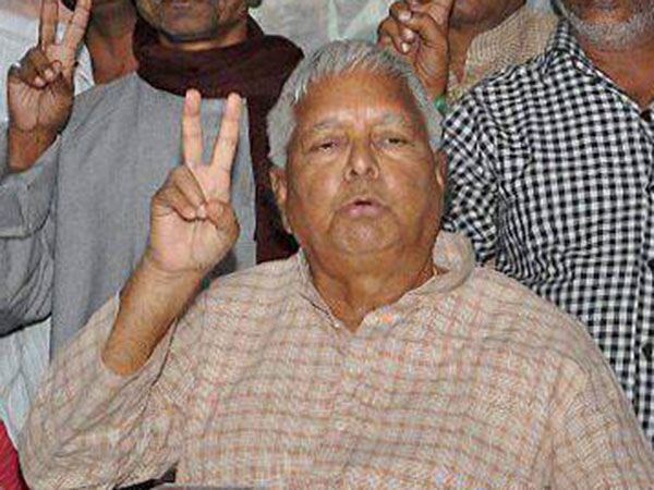 চারা ঘোটালা-ই রাজনৈতিক কেরিয়ার শেষ করে দিল লালুর চারা ঘোটালা-ই রাজনৈতিক কেরিয়ার শেষ করে দিল লালুর