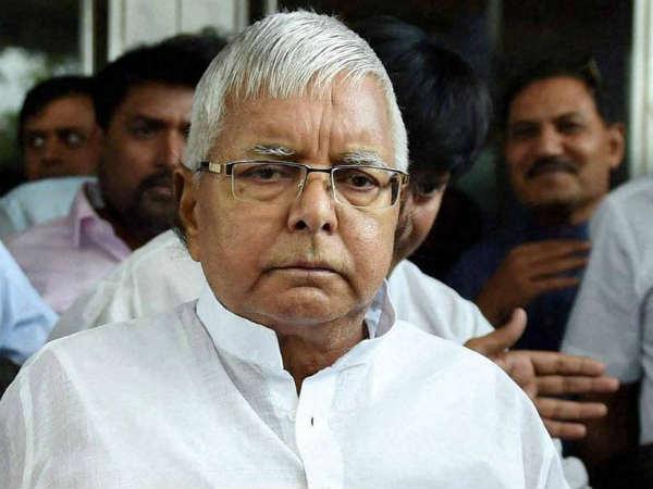 'চারা ঘোটালা'-য় আজ সাজা ঘোষণা, কত বছরের জেল হবে লালুর 'চারা ঘোটালা'-য় আজ সাজা ঘোষণা, কত বছরের জেল হবে লালুর