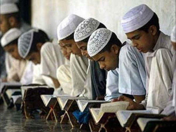 থাকছে না মাদ্রাসা বোর্ড! মােদী সরকারের কাছে যাওয়া প্রস্তাবে চাঞ্চল্য থাকছে না মাদ্রাসা বোর্ড! মােদী সরকারের কাছে যাওয়া প্রস্তাবে চাঞ্চল্য