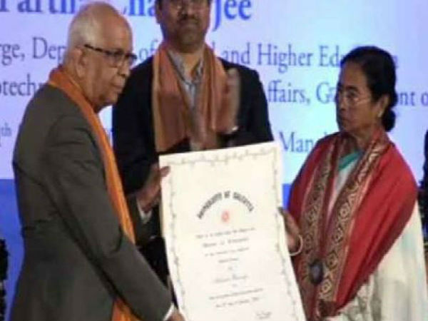 মুখ্যমন্ত্রীর ডি-লিট বিরোধিতা জনস্বার্থের সঙ্গে যুক্ত নয়, আর কী বলল হাইকোর্ট মুখ্যমন্ত্রীর ডি-লিট বিরোধিতা জনস্বার্থের সঙ্গে যুক্ত নয়, আর কী বলল হাইকোর্ট