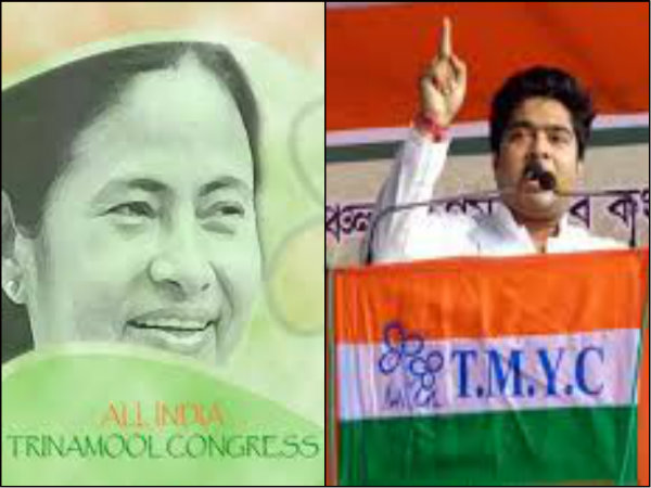 যুব তৃণমূল করতে হবে তৃণমূলকর্মীকে! অদ্ভুত দাবিতে এখন আগুন জ্বলছে শাসকদলে যুব তৃণমূল করতে হবে তৃণমূলকর্মীকে! অদ্ভুত দাবিতে এখন আগুন জ্বলছে শাসকদলে