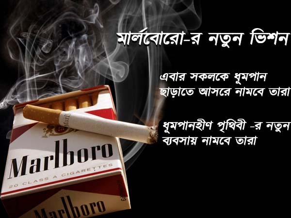 'বিড়াল বলে মাছ খাব না আঁশ ছোব না', বিশ্ববন্দিত ব্র্যান্ডের সিদ্ধান্তে স্তম্ভিত 'বিড়াল বলে মাছ খাব না আঁশ ছোব না', বিশ্ববন্দিত ব্র্যান্ডের সিদ্ধান্তে স্তম্ভিত