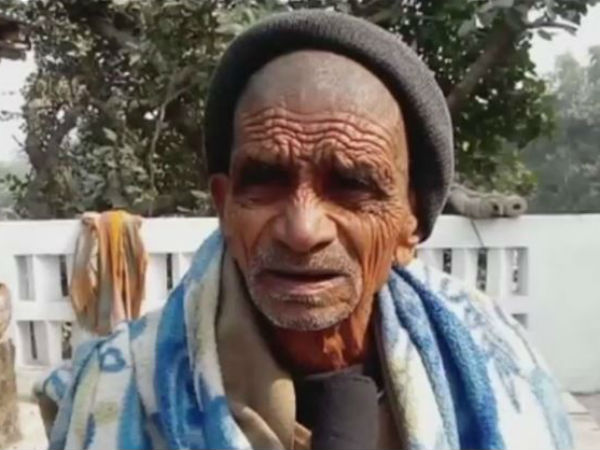 ঝাড়খণ্ডের এই বৃদ্ধকে মাটি খেয়ে বাঁচতে হয়,কেন জানেন ঝাড়খণ্ডের এই বৃদ্ধকে মাটি খেয়ে বাঁচতে হয়,কেন জানেন