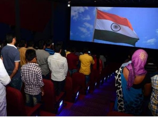 সিনেমা হলে জাতীয় সঙ্গীতে উঠে দাঁড়ানো নিয়ে নতুন নির্দেশ সুপ্রিম কোর্টের সিনেমা হলে জাতীয় সঙ্গীতে উঠে দাঁড়ানো নিয়ে নতুন নির্দেশ সুপ্রিম কোর্টের
