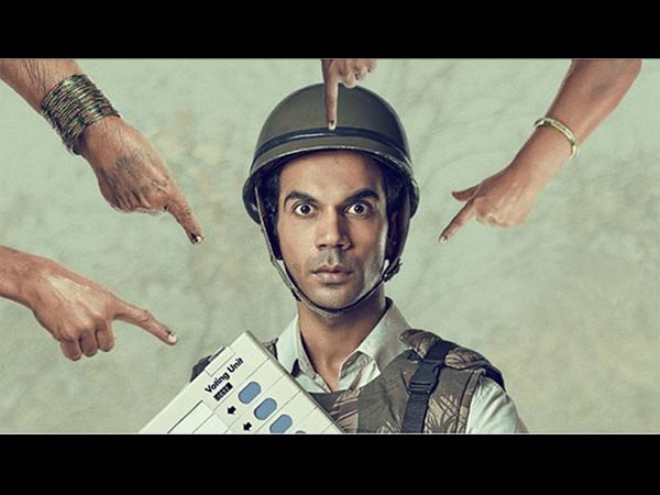 সেরা সিনেমা ক্রিটিক অ্যাওয়ার্ড
