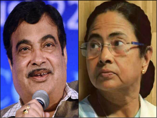 মমতাকে বয়কট মোদী সরকারের, কেন্দ্র-রাজ্য সম্পর্ককে শিকেয় তুলে নীতিনের ‘টা-টা’ মমতাকে বয়কট মোদী সরকারের, কেন্দ্র-রাজ্য সম্পর্ককে শিকেয় তুলে নীতিনের ‘টা-টা’