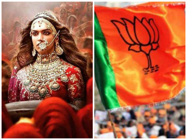 দীপিকার মাথার দাম ঘোষণাকারী বিজেপি নেতা 'সুপ্রিম' নির্দেশ নিয়ে যা বললেন দীপিকার মাথার দাম ঘোষণাকারী বিজেপি নেতা 'সুপ্রিম' নির্দেশ নিয়ে যা বললেন