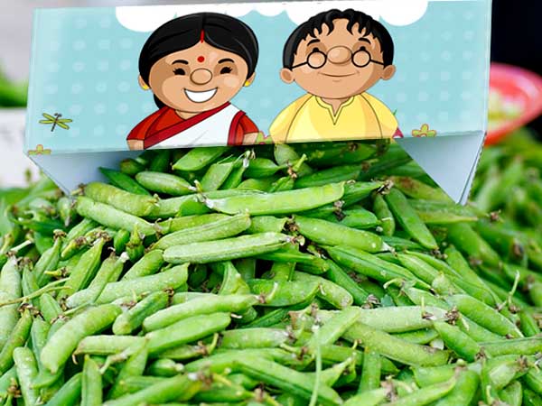 বউ-এর সঙ্গে কড়াইশুঁটি কেনার আগে সাবধান বউ-এর সঙ্গে কড়াইশুঁটি কেনার আগে সাবধান
