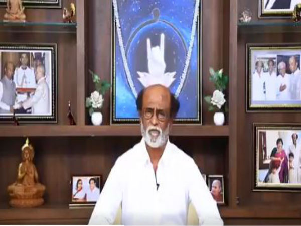 নিজের ওয়েবসাইটের উদ্বোধনের পর ফ্যানেদের এমনই বার্তা তামিল সুপারস্টারের নিজের ওয়েবসাইটের উদ্বোধনের পর ফ্যানেদের এমনই বার্তা তামিল সুপারস্টারের